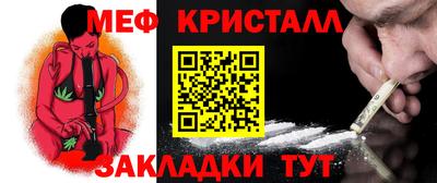кокаин VHQ Кулебаки