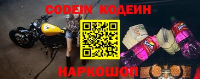 ГАЛЛЮЦИНОГЕННЫЕ ГРИБЫ Кунгур